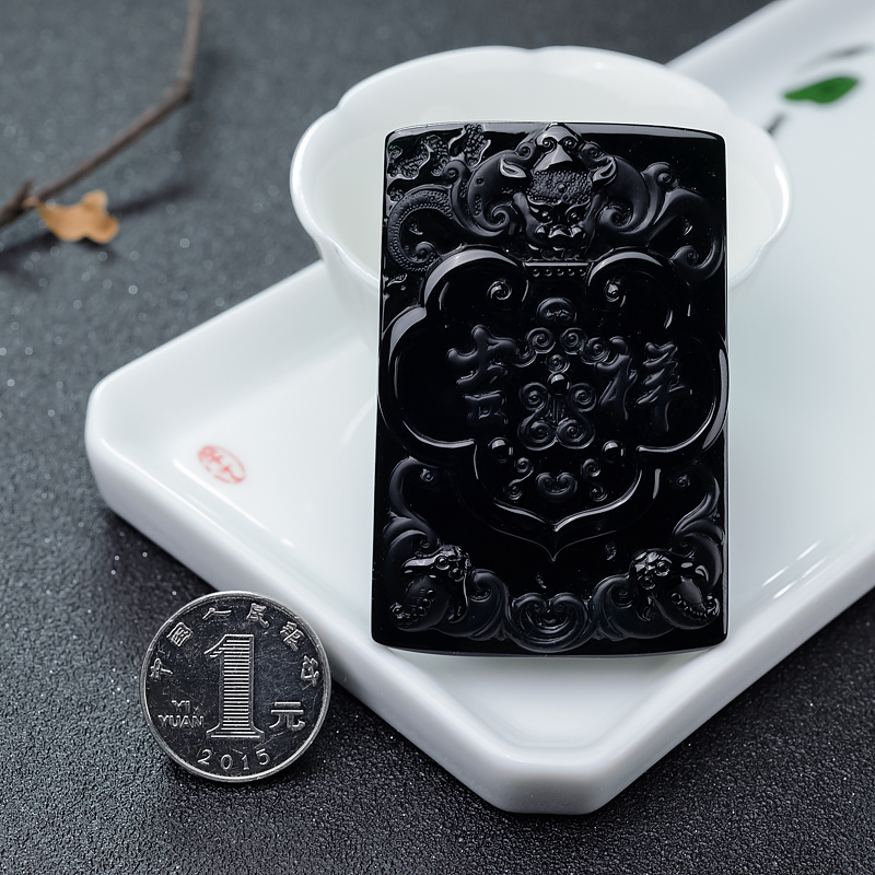 缅甸墨翠吊坠-红掌柜