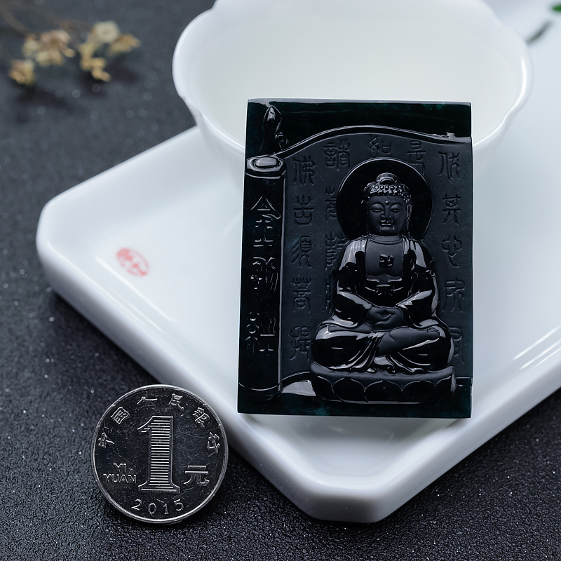 冰种墨翠佛牌挂坠-红掌柜