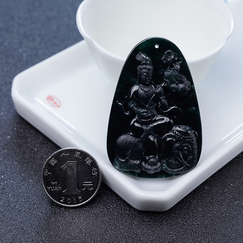 冰种墨翠普贤菩萨吊坠-红掌柜