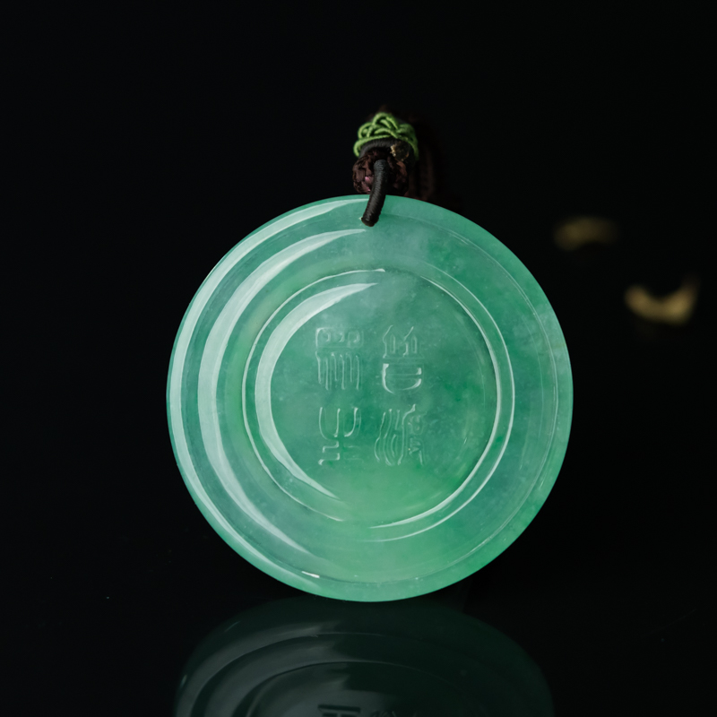 缅甸天然翠绿翡翠菩萨吊坠-红掌柜