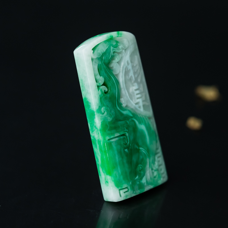 缅甸糯种飘翠翡翠辰龙吊坠-红掌柜