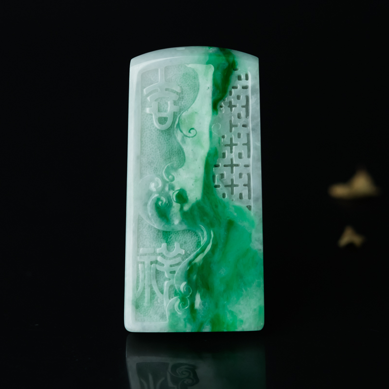 缅甸天然飘翠翡翠凤凰吊坠-红掌柜