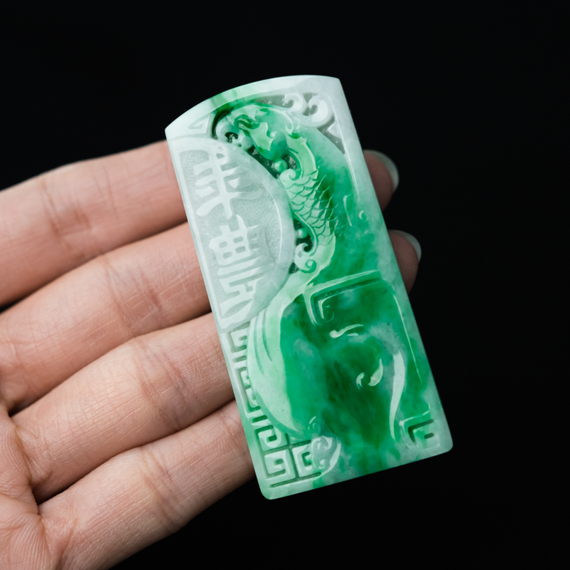 缅甸天然糯种飘翠翡翠吊坠-红掌柜