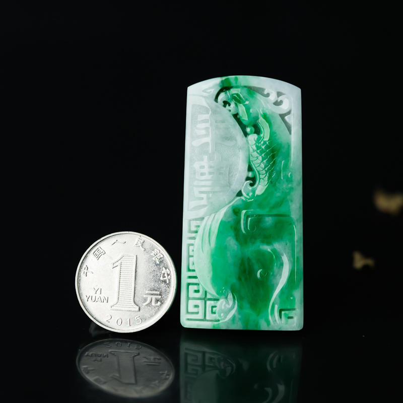 糯种飘翠翡翠吊坠-红掌柜