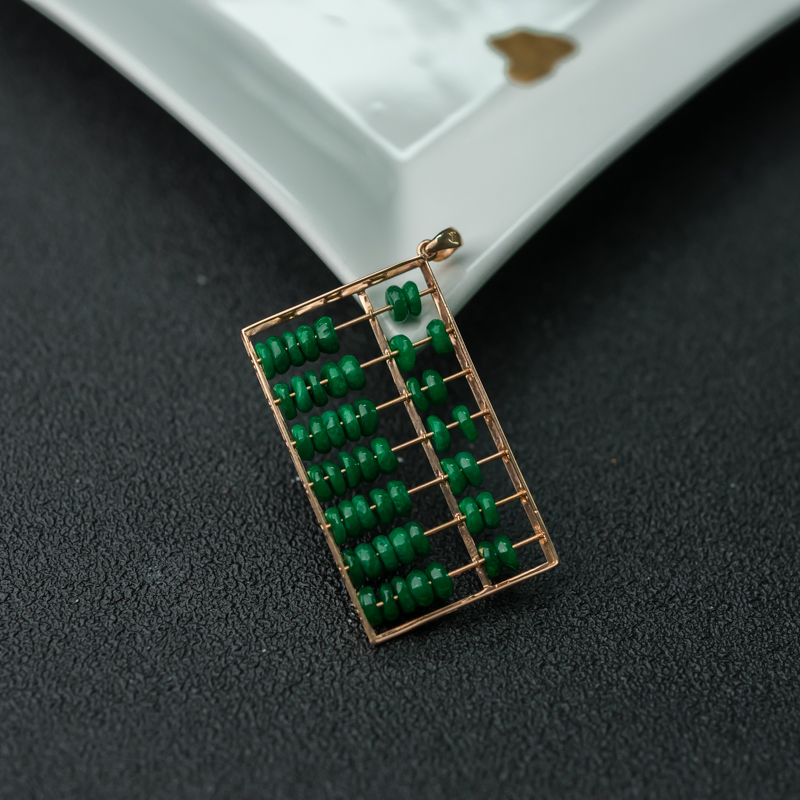 缅甸天然豆绿翡翠如意算盘吊坠-红掌柜