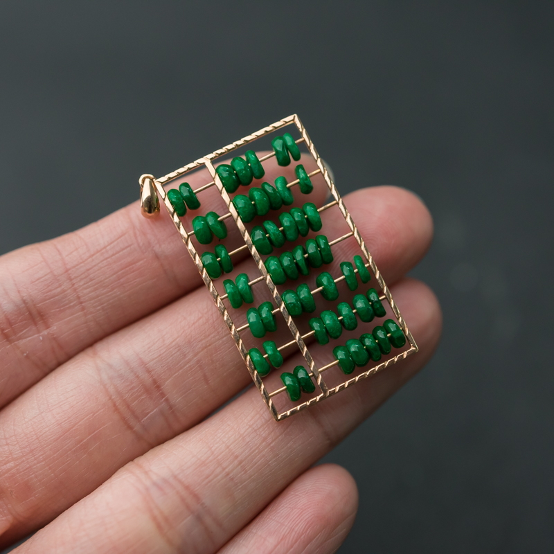 糯种豆绿翡翠如意算盘吊坠-红掌柜