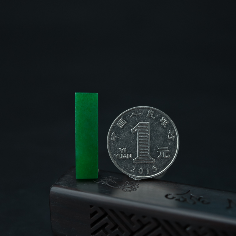 缅甸阳绿翡翠方条-红掌柜