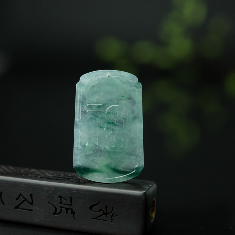 缅甸天然飘花翡翠马到功成吊坠-红掌柜