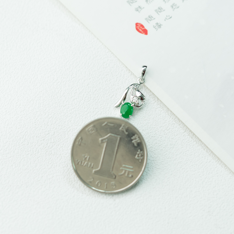 天然翡翠随形吊坠-红掌柜