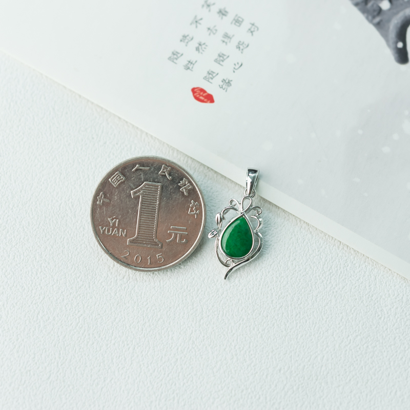 糯种翡翠吊坠-红掌柜