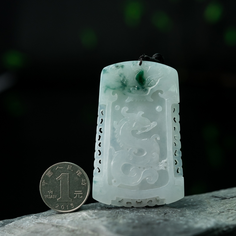 糯种翡翠辰龙吊坠-红掌柜