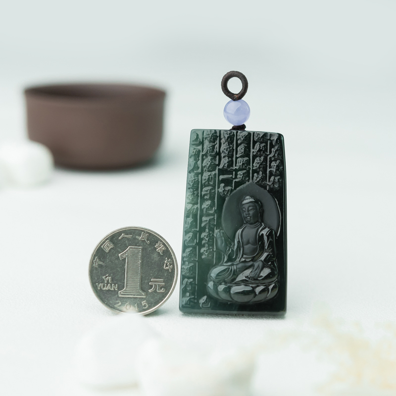 糯冰种蓝水翡翠吊坠-红掌柜