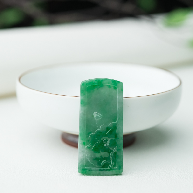 缅甸天然飘翠翡翠年年有余吊坠-红掌柜