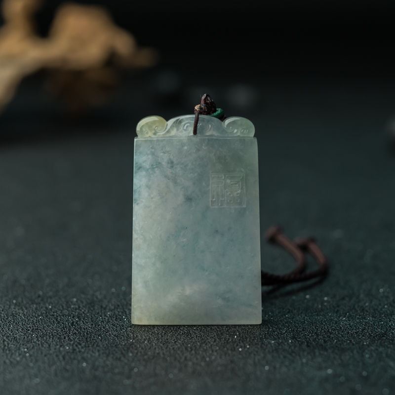 缅甸天然糯冰种淡晴水翡翠无事牌吊坠-红掌柜