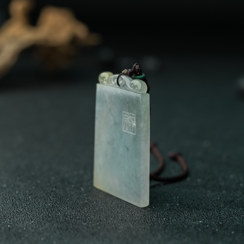 天然糯冰种淡晴水翡翠无事牌吊坠-红掌柜