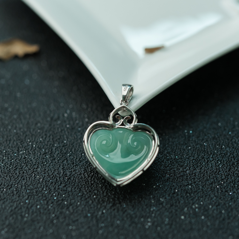 缅甸天然淡晴水翡翠心想事成吊坠-红掌柜