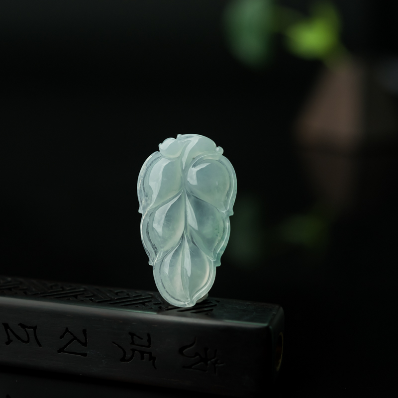 缅甸天然飘花翡翠大业有成吊坠-红掌柜
