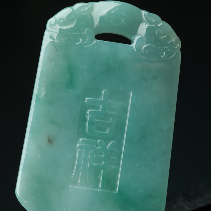 缅甸天然糯种浅绿翡翠吊坠-红掌柜