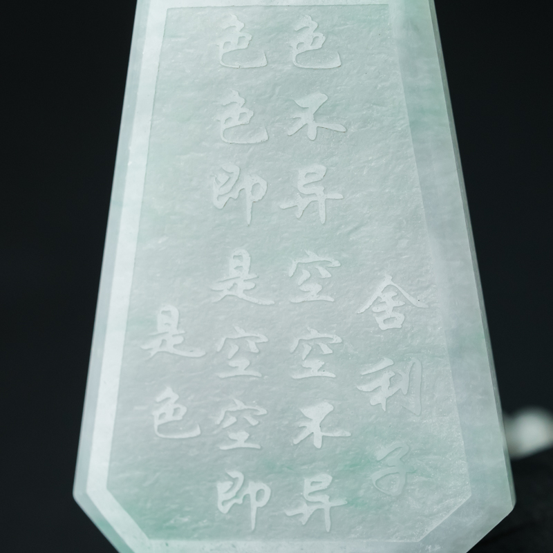 缅甸天然糯种翡翠佛缘毛衣链-红掌柜