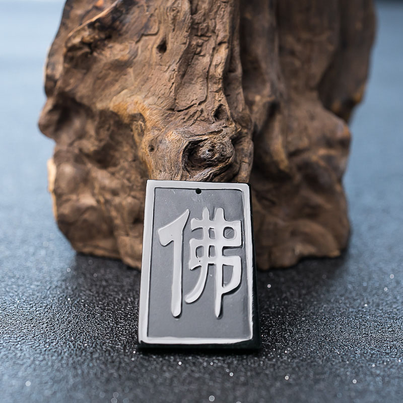 缅甸天然墨翠观音牌吊坠-红掌柜