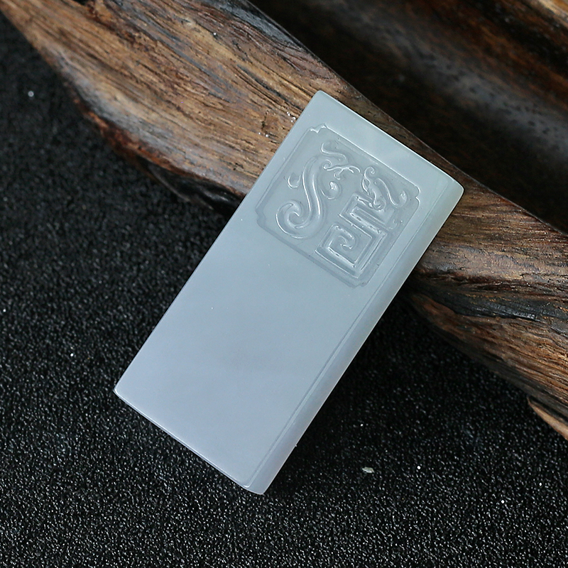 浅紫色翡翠无事牌 - 红掌柜珠宝