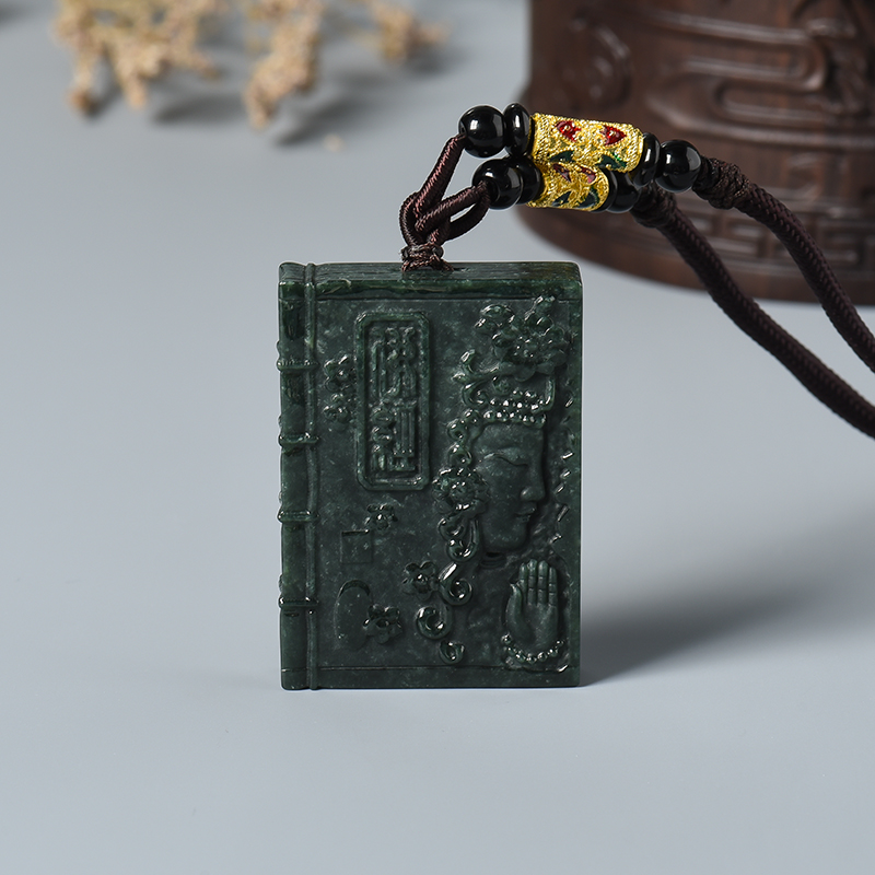 豆种墨翠佛经方牌-红掌柜