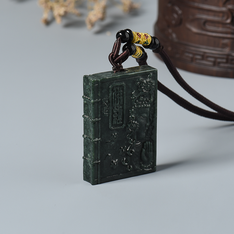 豆种墨翠方牌-红掌柜