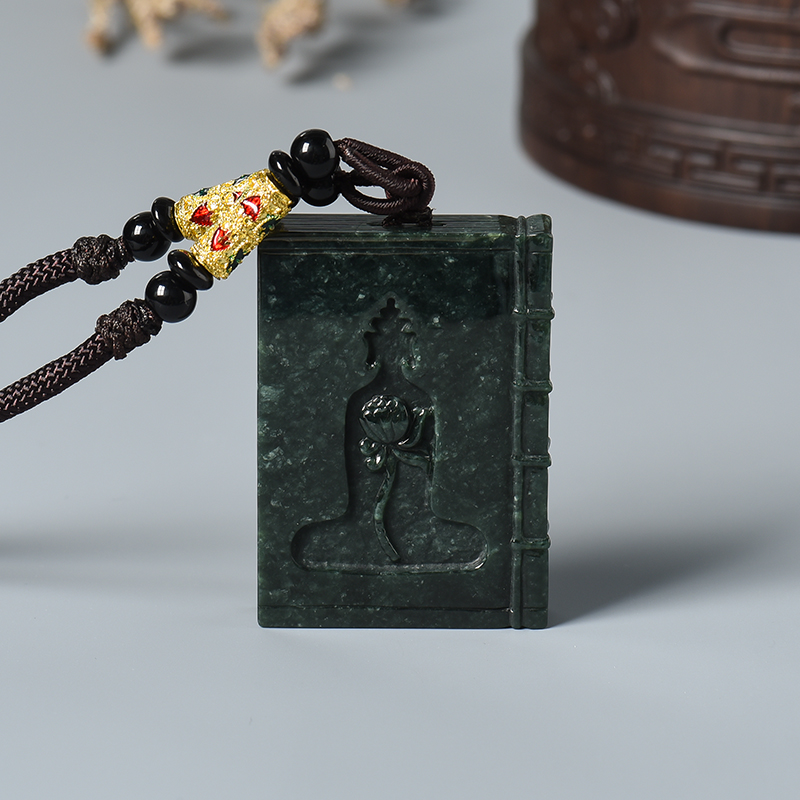 豆种墨翠佛经挂件-红掌柜