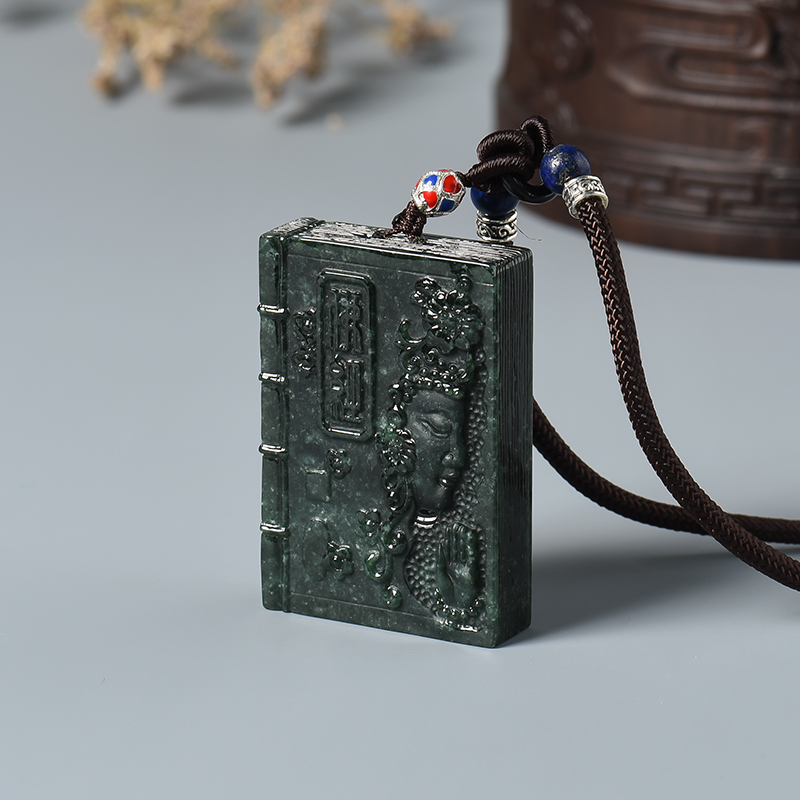 墨翠佛经方牌挂件-红掌柜