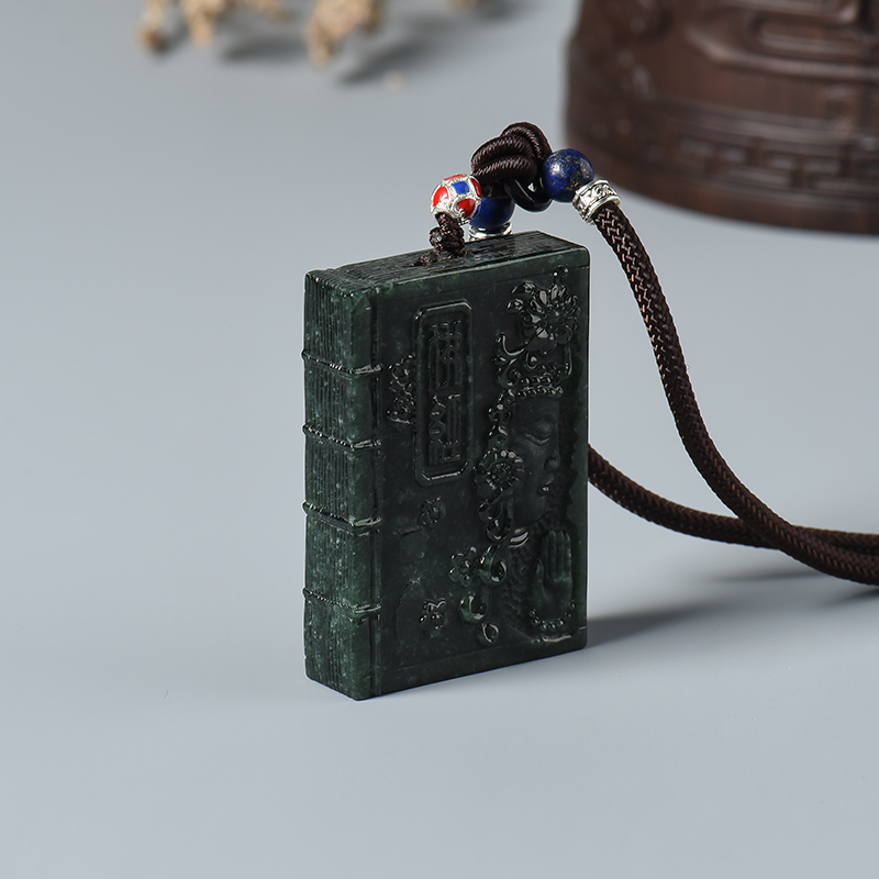 豆种墨翠方牌挂件-红掌柜