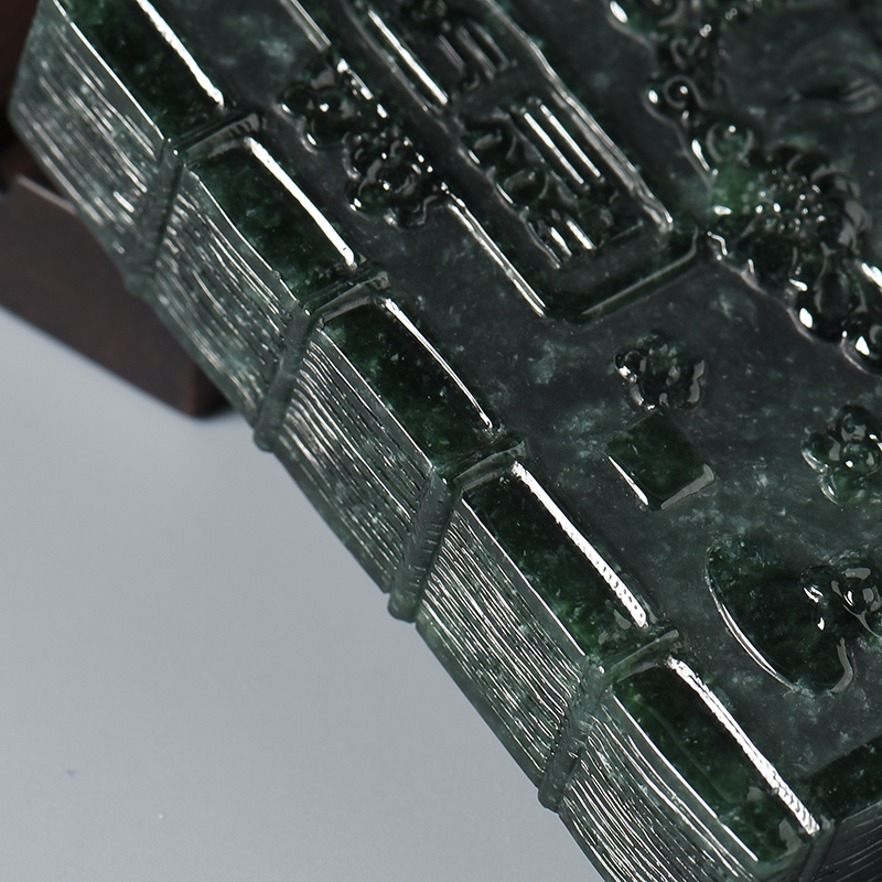 墨翠方牌挂件-红掌柜