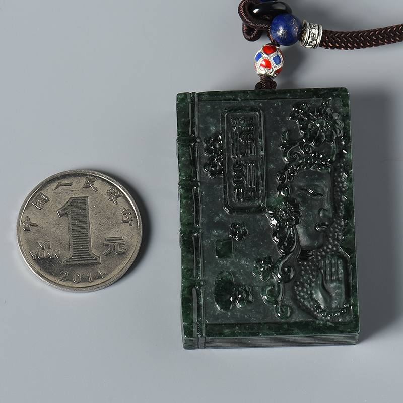 天然墨翠方牌挂件-红掌柜