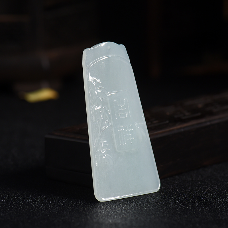 糯种翡翠吉祥吊坠-红掌柜