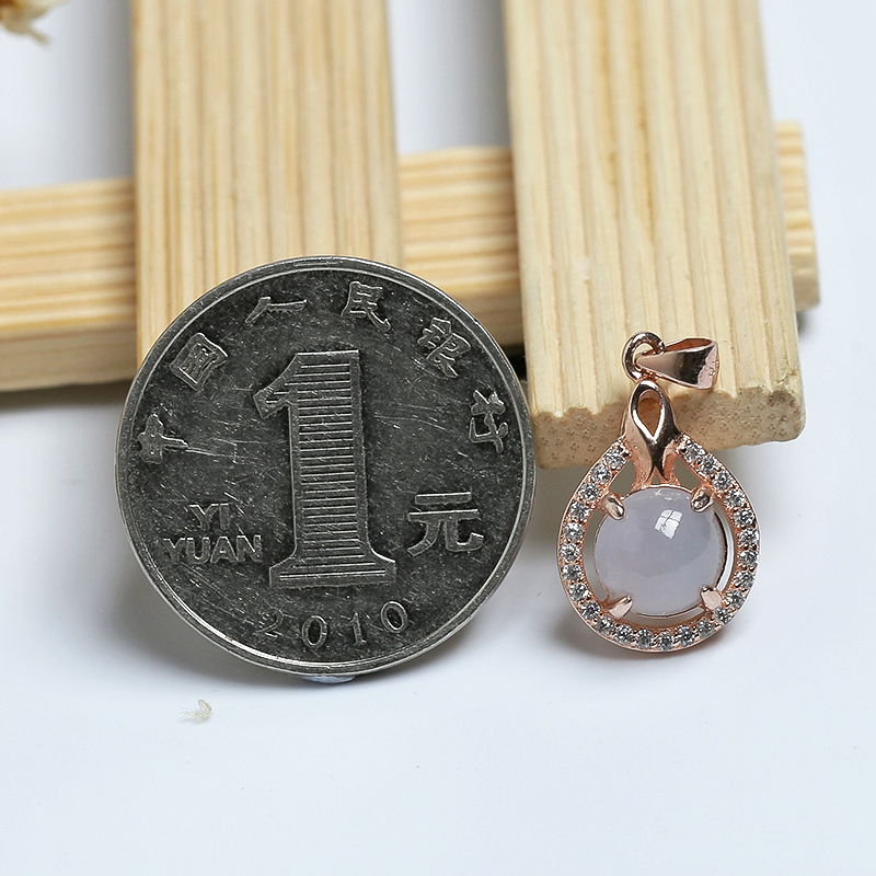 缅甸A货紫罗兰翡翠吊坠 - 红掌柜