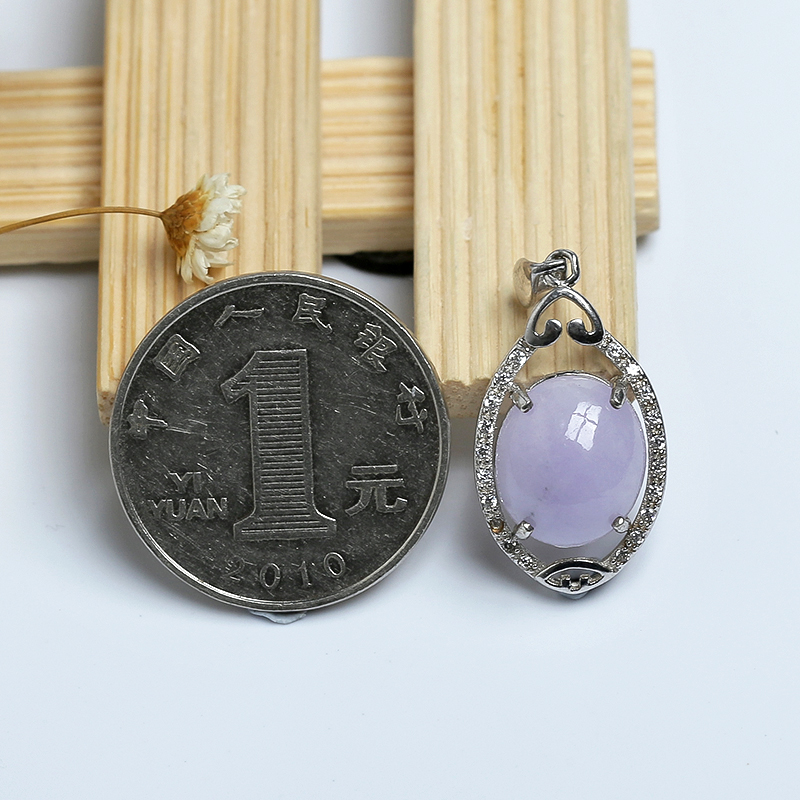 缅甸A货紫罗兰翡翠吊坠 - 红掌柜