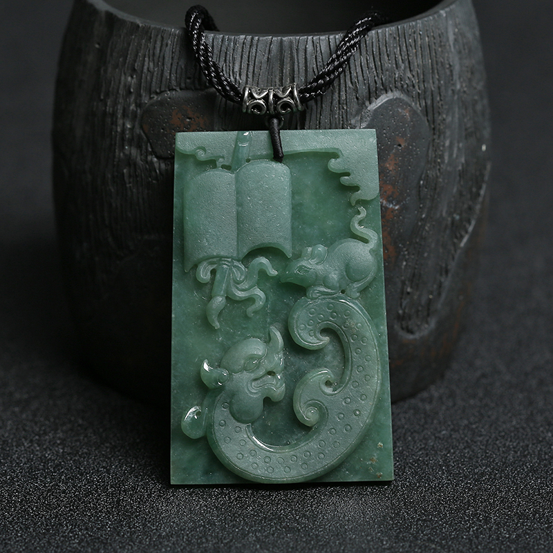 缅甸A货天然糯种暗绿翡翠望子成龙吊坠 - 红掌柜