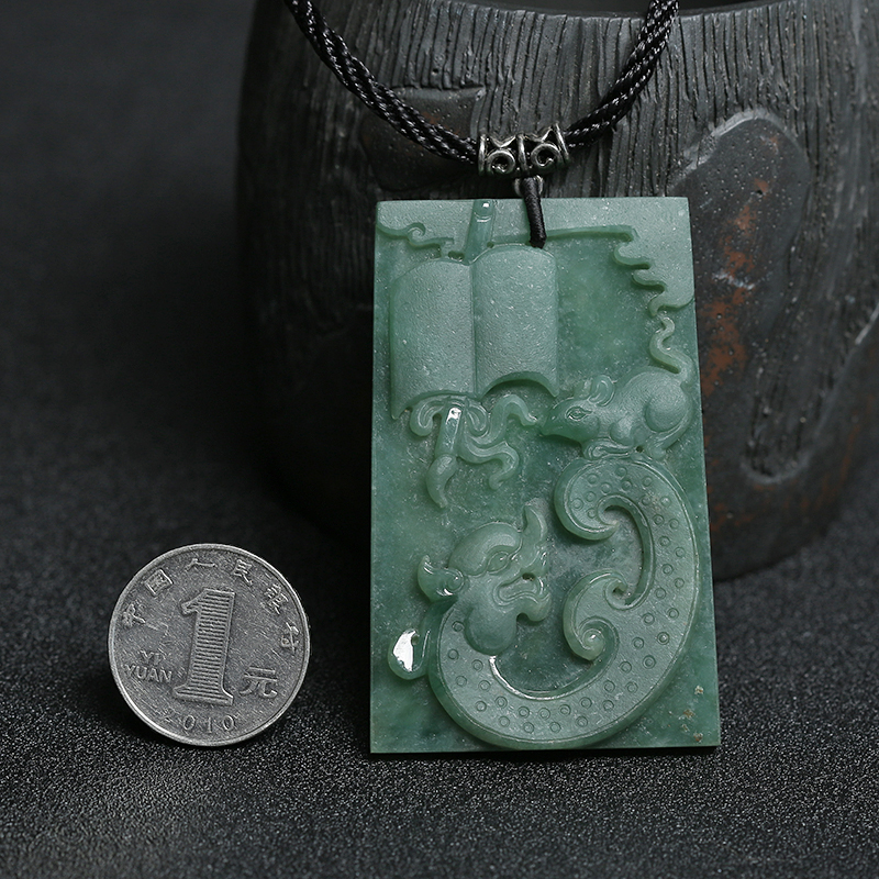 缅甸A货天然糯种暗绿翡翠吊坠 - 红掌柜