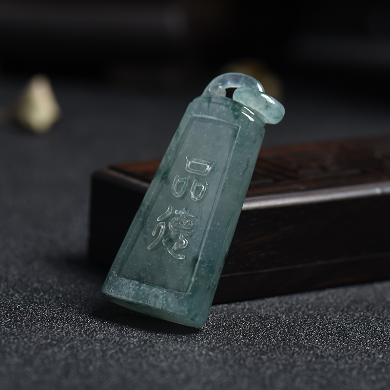 A货天然冰糯种飘蓝花翡翠无事牌吊坠 - 红掌柜