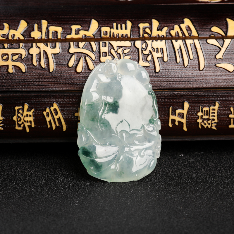 缅甸天然飘花翡翠福寿如意吊坠-红掌柜