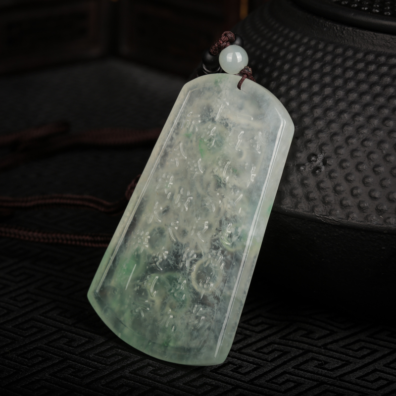 糯冰种翡翠龙牌吊坠-红掌柜