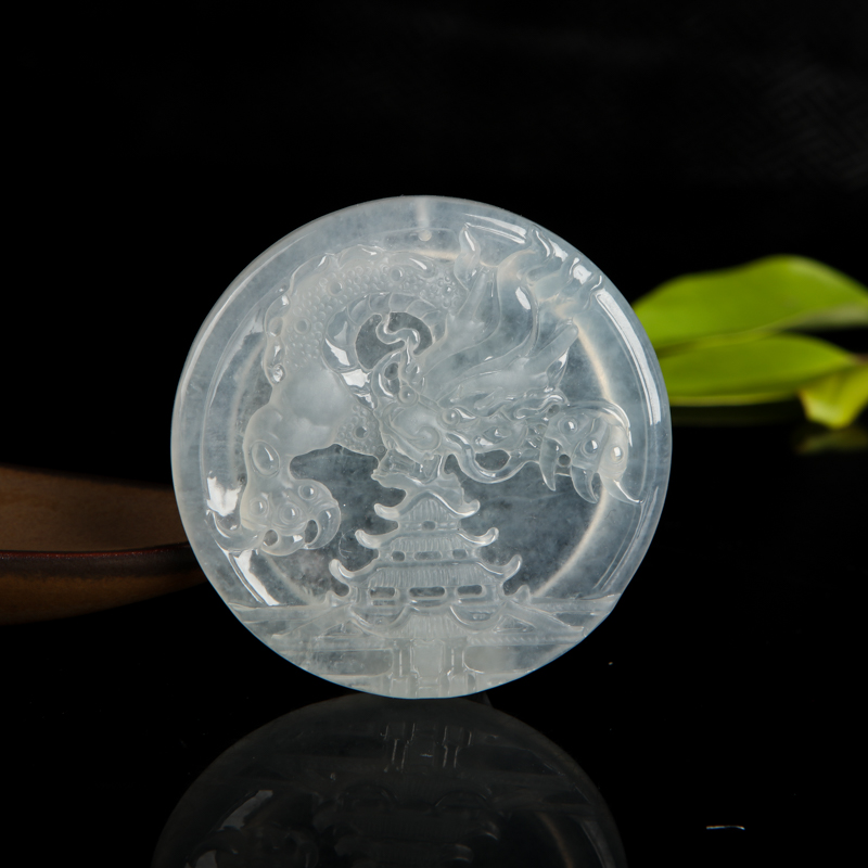 冰种无色翡翠辰龙吊坠-红掌柜