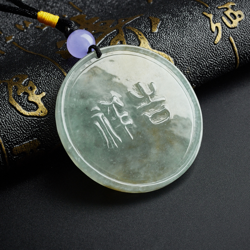 缅甸糯种淡绿翡翠汉龙吊坠-红掌柜