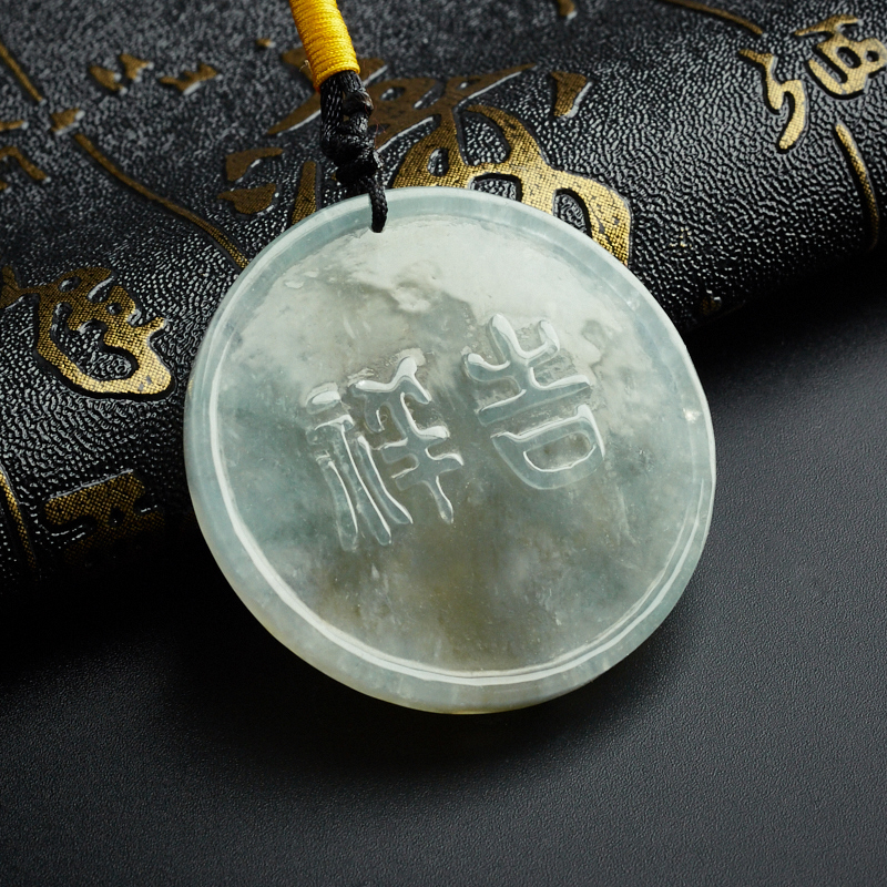 缅甸糯种飘黄翡翡翠汉龙吊坠-红掌柜