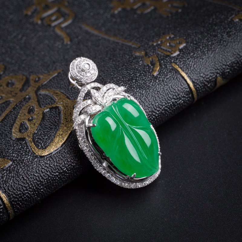 镶钻糯冰种阳绿翡翠树叶吊坠-红掌柜