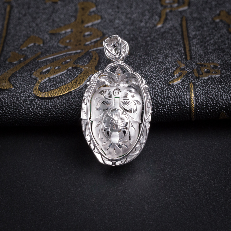 18K镶钻糯冰种翡翠树叶吊坠-红掌柜