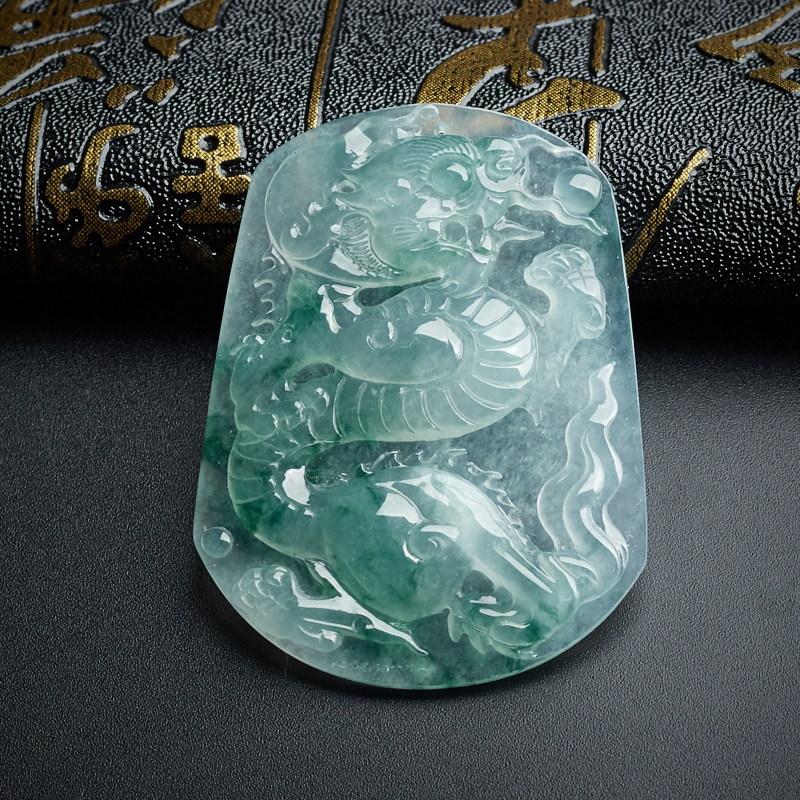 冰种翡翠吊坠-红掌柜珠宝