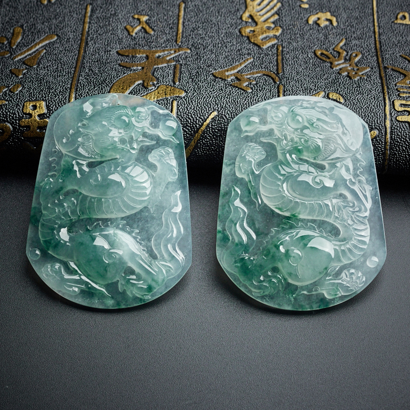 翡翠龙牌-红掌柜珠宝