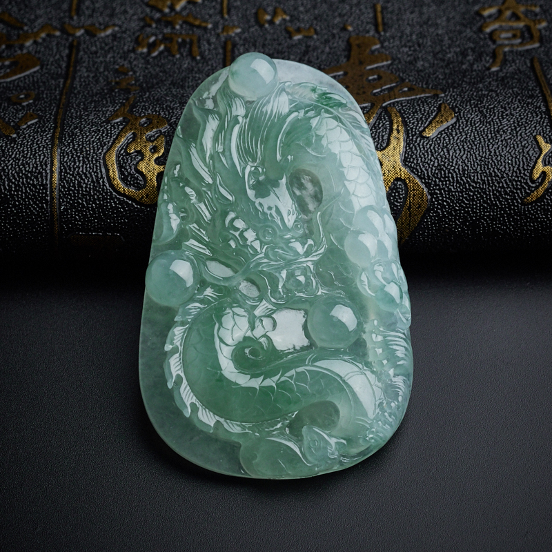 缅甸A货天然冰糯种飘花翡翠龙牌吊坠 - 红掌柜