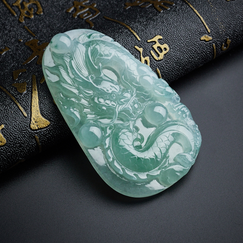 天然冰糯种飘花翡翠龙牌吊坠 - 红掌柜