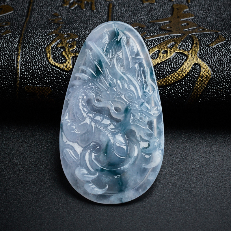 缅甸A货天然冰种春色飘花翡翠龙牌吊坠 - 红掌柜